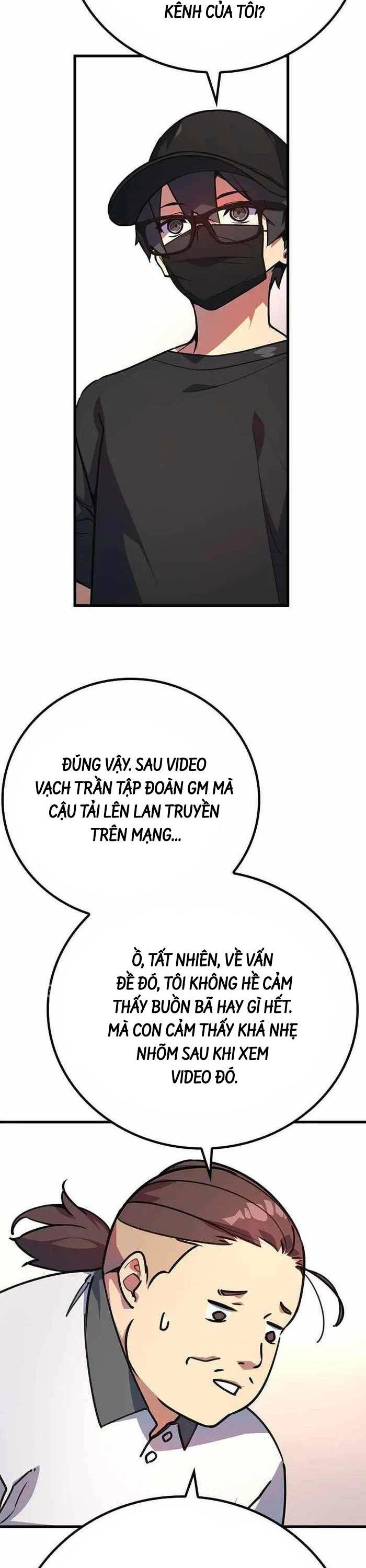 Quỷ Troll Mạnh Nhất Thế Giới - Chapter 61 - Page 13