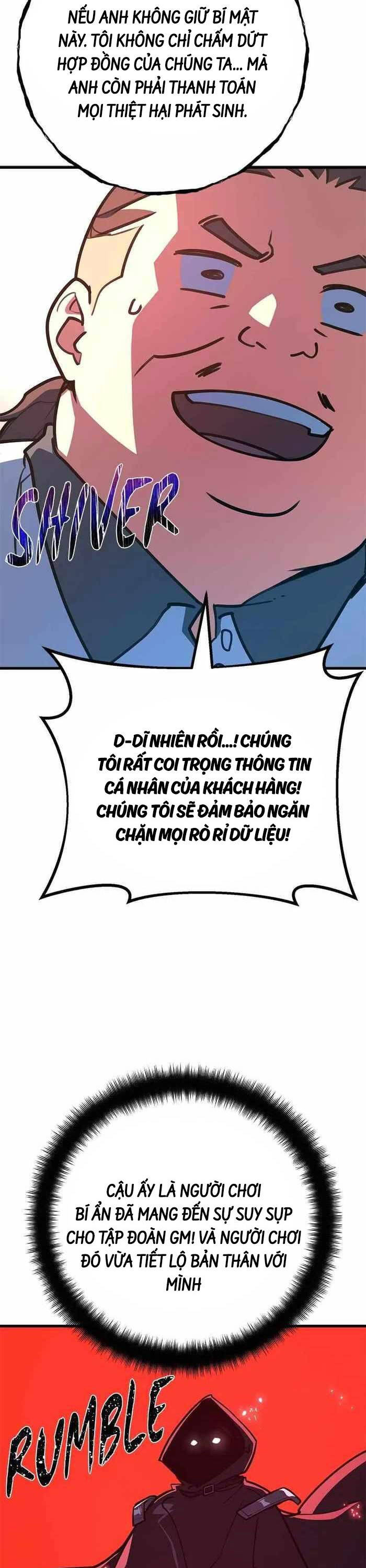 Quỷ Troll Mạnh Nhất Thế Giới - Chapter 61 - Page 19
