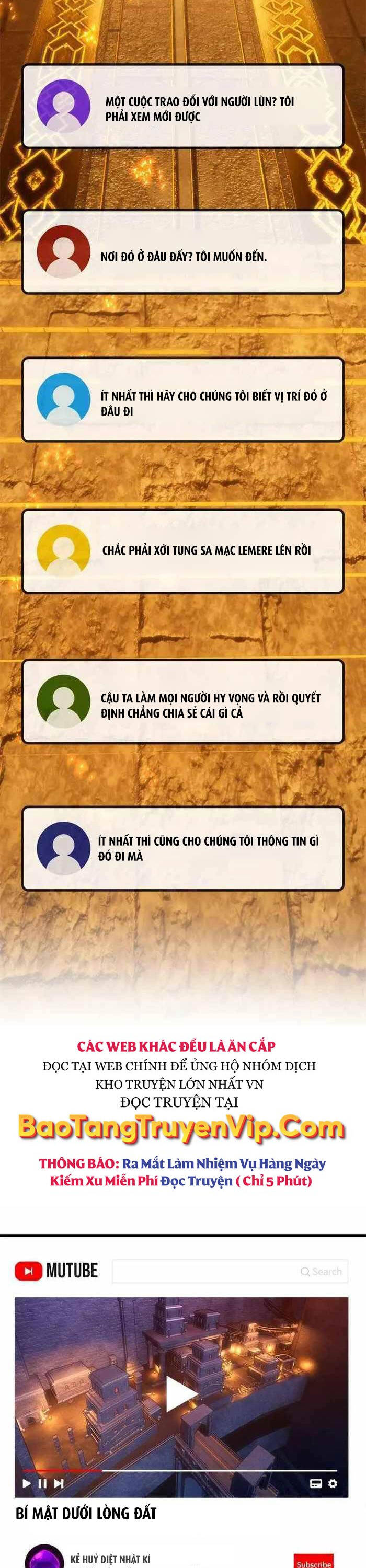 Quỷ Troll Mạnh Nhất Thế Giới - Chapter 61 - Page 32