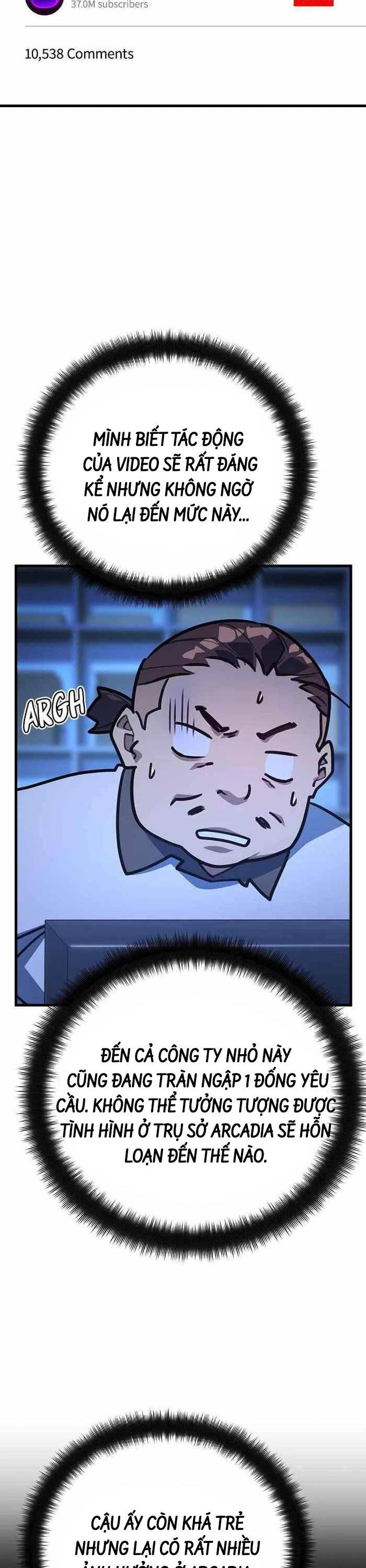 Quỷ Troll Mạnh Nhất Thế Giới - Chapter 61 - Page 33