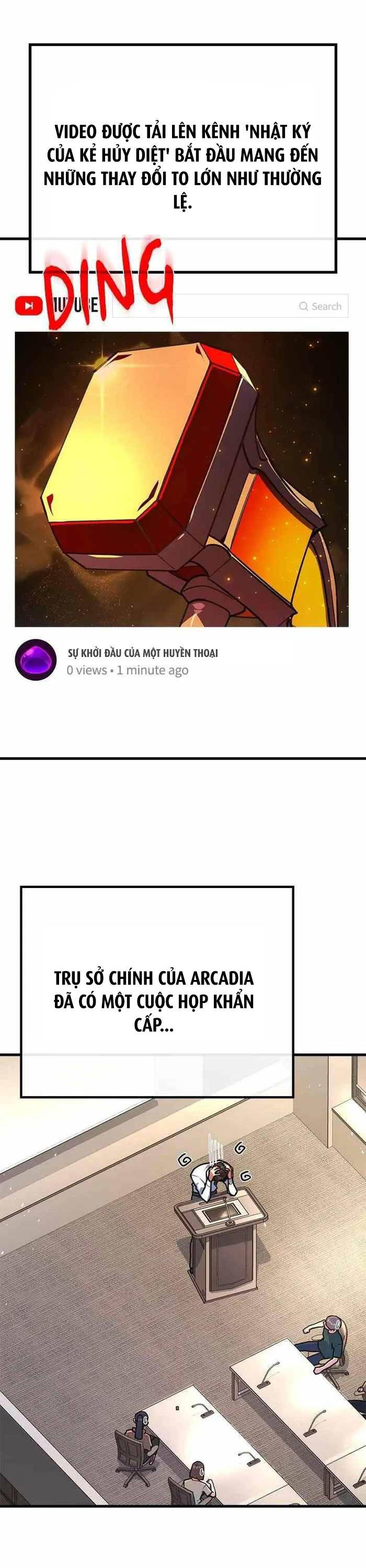 Quỷ Troll Mạnh Nhất Thế Giới - Chapter 61 - Page 42