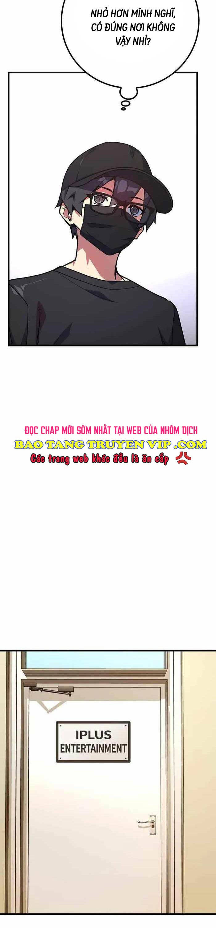 Quỷ Troll Mạnh Nhất Thế Giới - Chapter 61 - Page 7