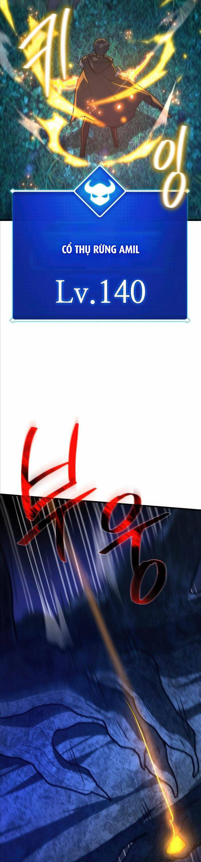 Quỷ Troll Mạnh Nhất Thế Giới - Chapter 62 - Page 43