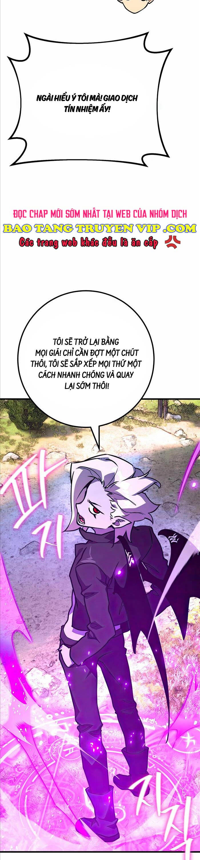 Quỷ Troll Mạnh Nhất Thế Giới - Chapter 62 - Page 8