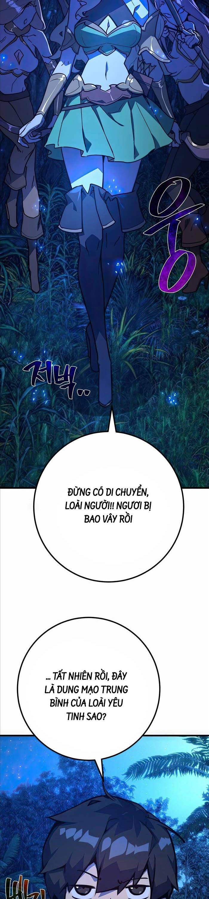 Quỷ Troll Mạnh Nhất Thế Giới - Chapter 63 - Page 17