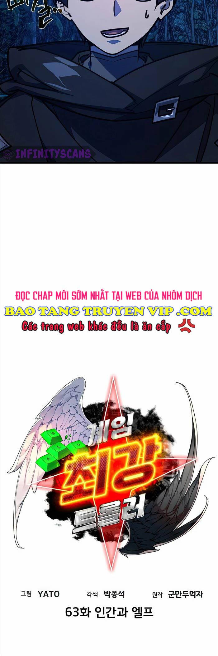 Quỷ Troll Mạnh Nhất Thế Giới - Chapter 63 - Page 18