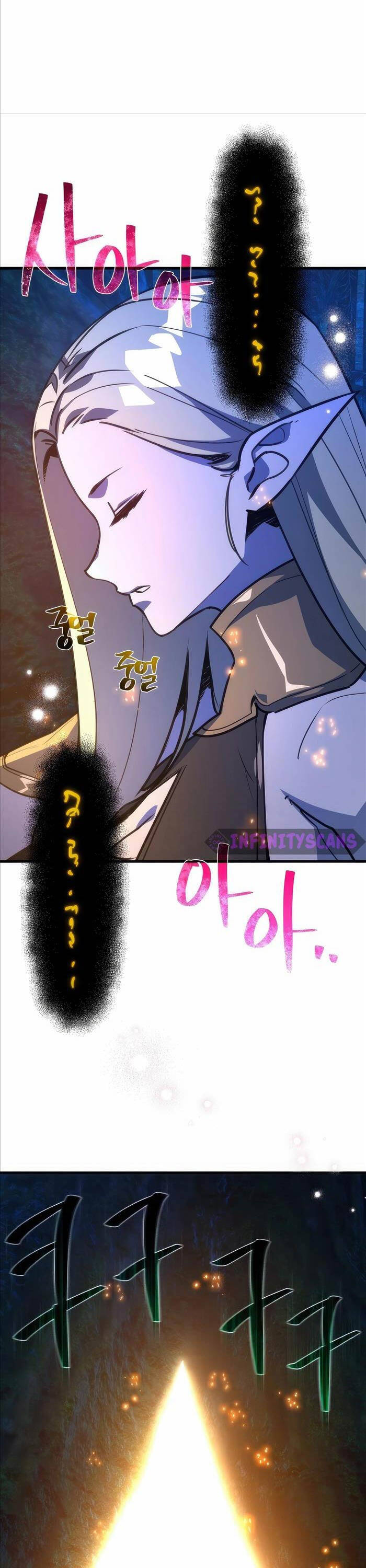 Quỷ Troll Mạnh Nhất Thế Giới - Chapter 63 - Page 24