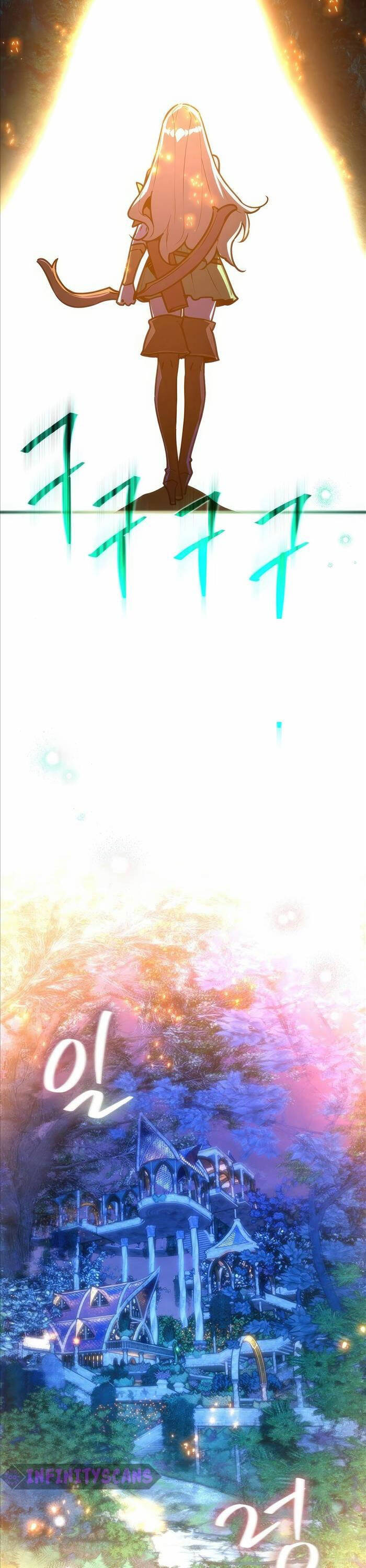 Quỷ Troll Mạnh Nhất Thế Giới - Chapter 63 - Page 25