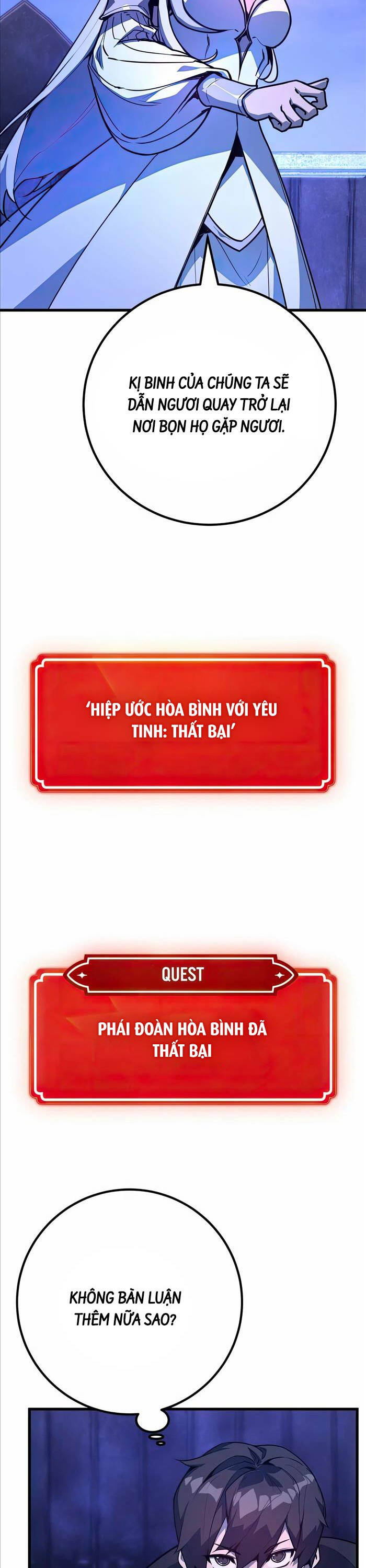 Quỷ Troll Mạnh Nhất Thế Giới - Chapter 64 - Page 8