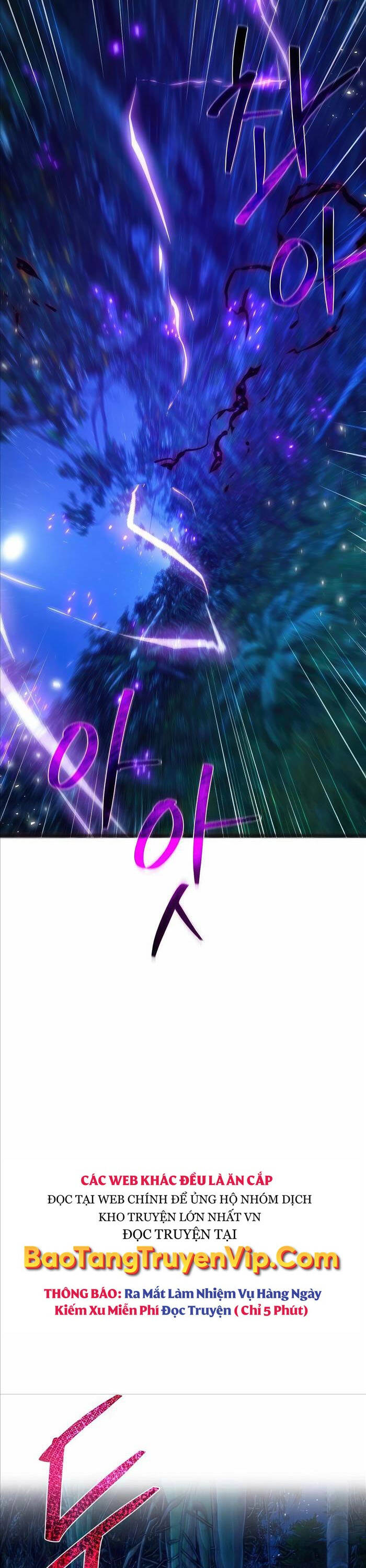 Quỷ Troll Mạnh Nhất Thế Giới - Chapter 65 - Page 11