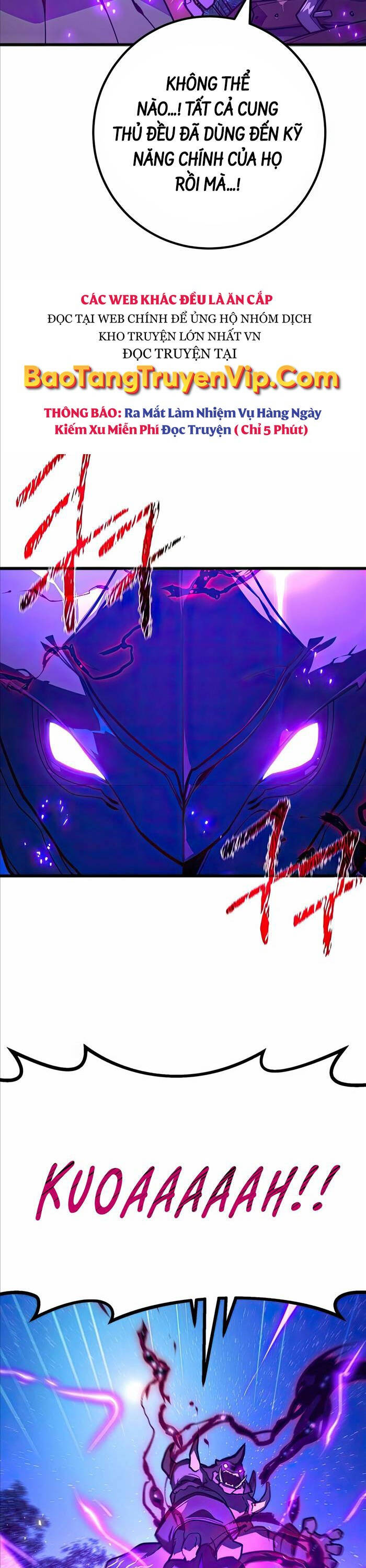 Quỷ Troll Mạnh Nhất Thế Giới - Chapter 65 - Page 21