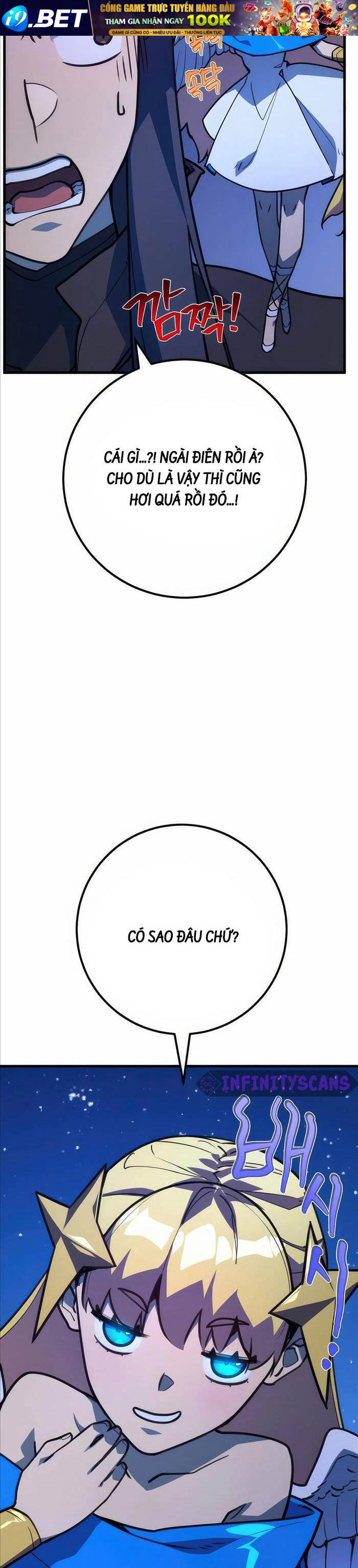 Quỷ Troll Mạnh Nhất Thế Giới - Chapter 65 - Page 27