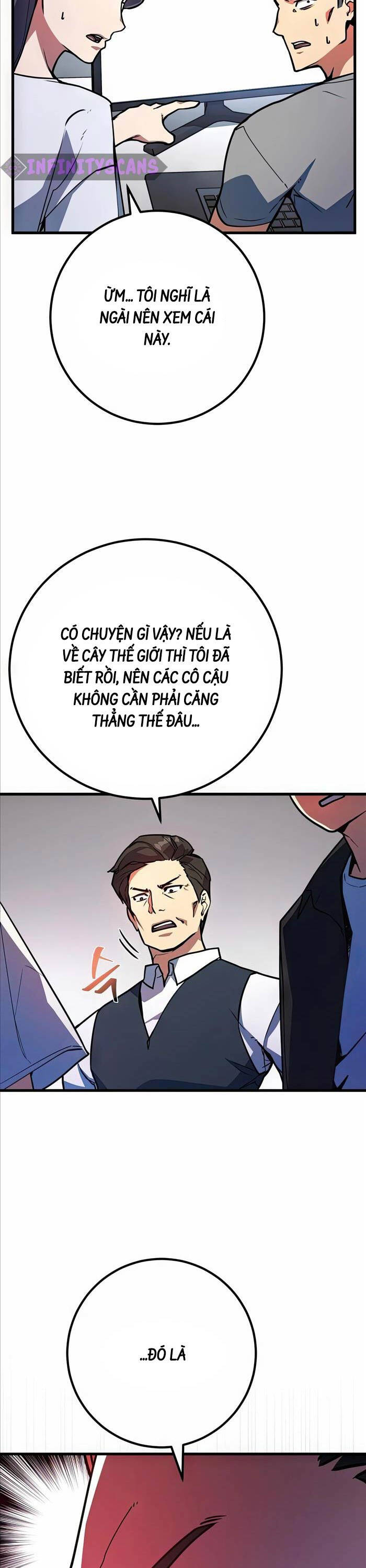 Quỷ Troll Mạnh Nhất Thế Giới - Chapter 65 - Page 36