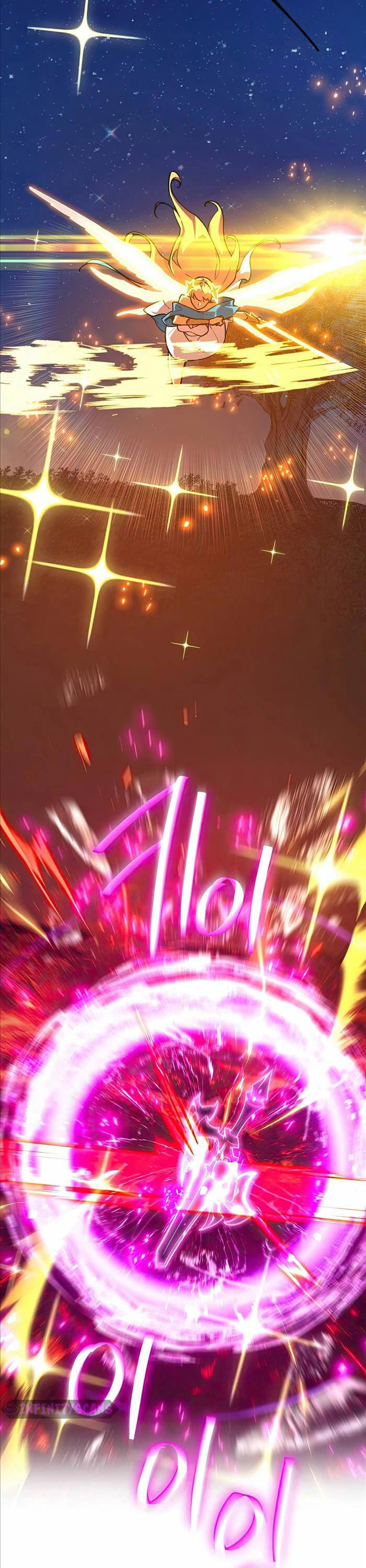 Quỷ Troll Mạnh Nhất Thế Giới - Chapter 66 - Page 13