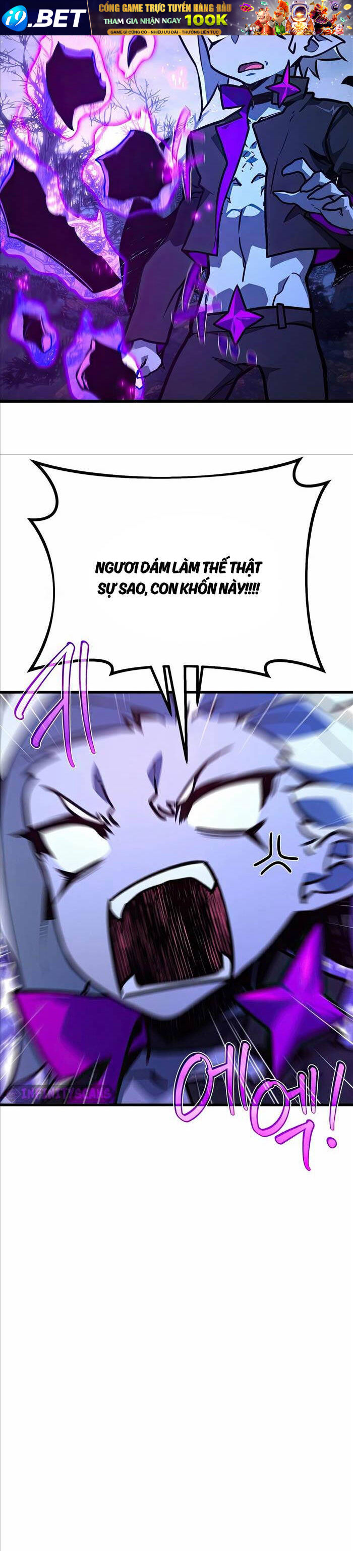 Quỷ Troll Mạnh Nhất Thế Giới - Chapter 66 - Page 36