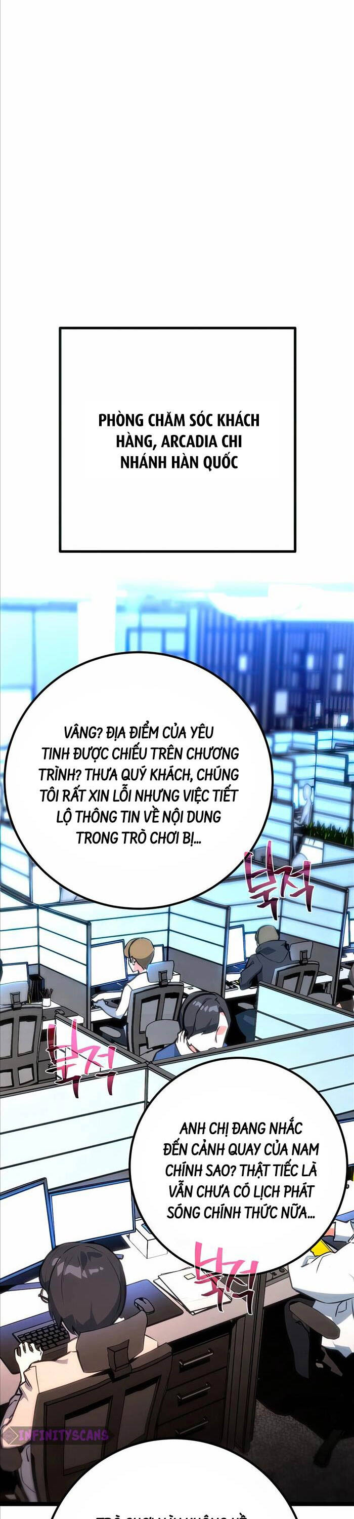 Quỷ Troll Mạnh Nhất Thế Giới - Chapter 66 - Page 37