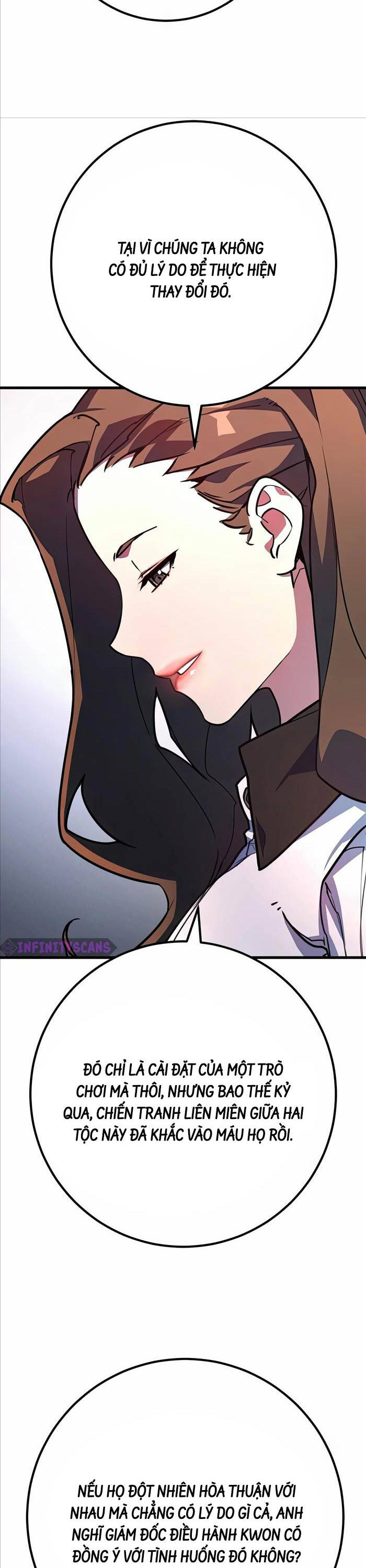 Quỷ Troll Mạnh Nhất Thế Giới - Chapter 66 - Page 45