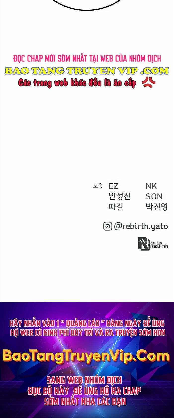 Quỷ Troll Mạnh Nhất Thế Giới - Chapter 66 - Page 59