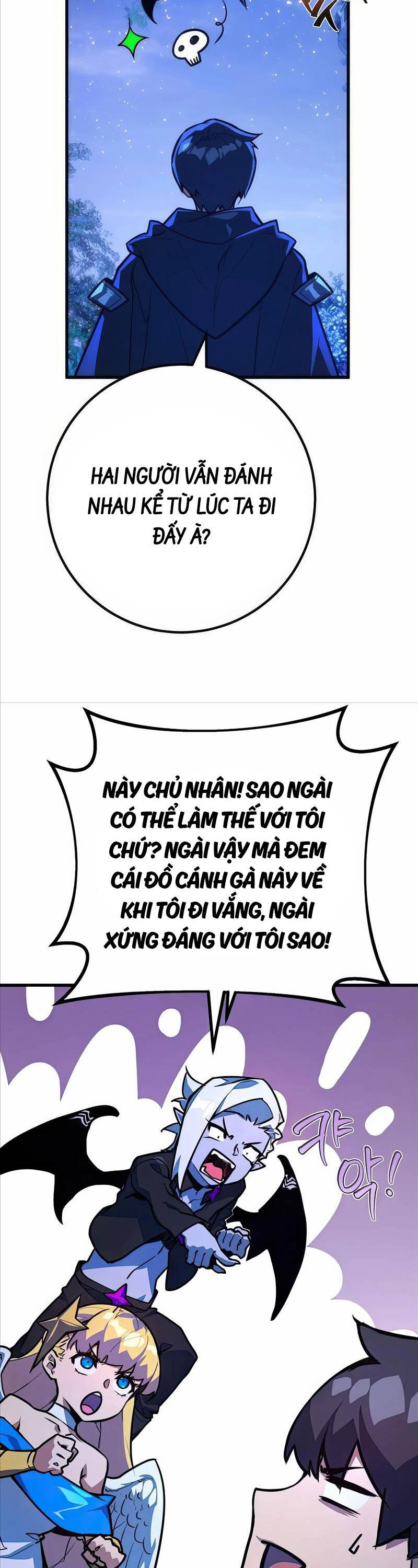 Quỷ Troll Mạnh Nhất Thế Giới - Chapter 67 - Page 27