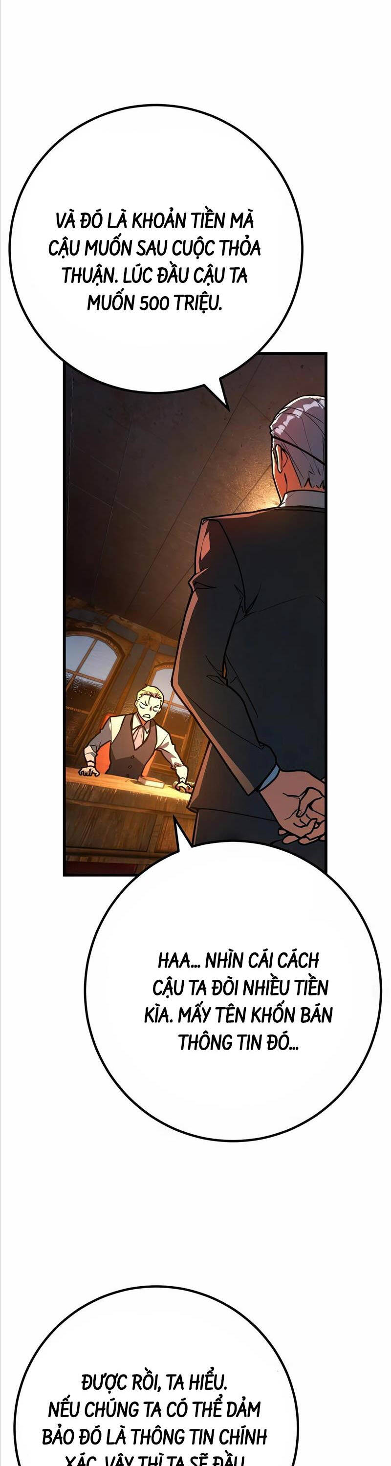 Quỷ Troll Mạnh Nhất Thế Giới - Chapter 68 - Page 50