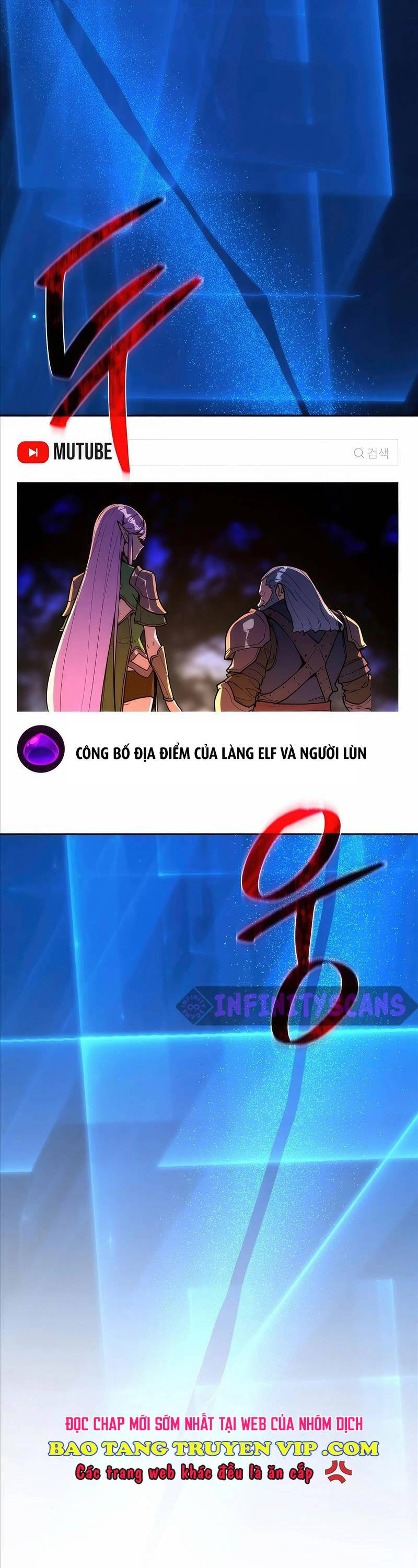 Quỷ Troll Mạnh Nhất Thế Giới - Chapter 68 - Page 56