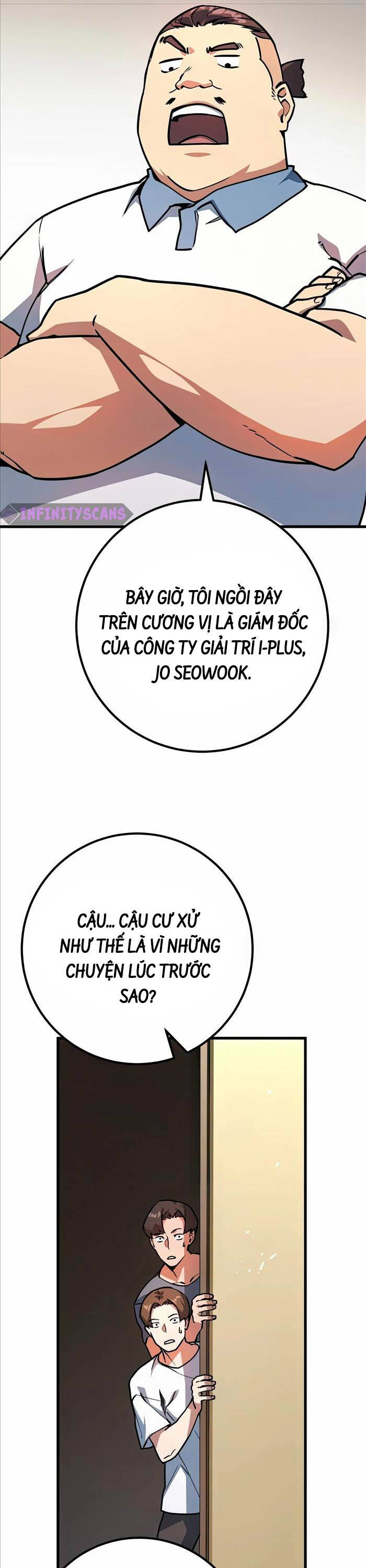 Quỷ Troll Mạnh Nhất Thế Giới - Chapter 69 - Page 32