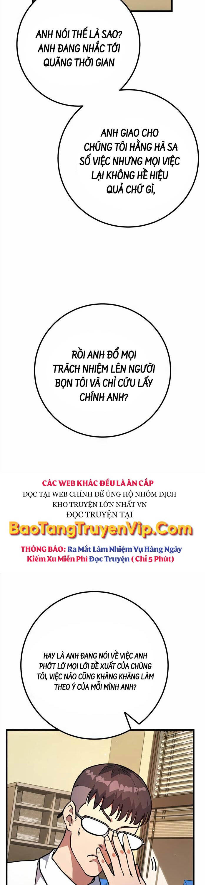 Quỷ Troll Mạnh Nhất Thế Giới - Chapter 69 - Page 33