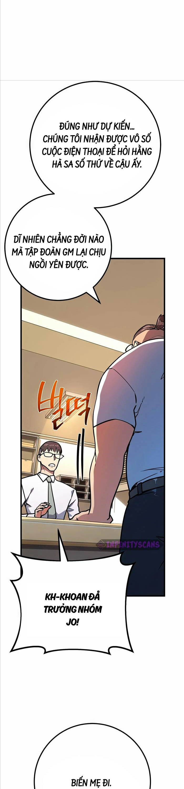 Quỷ Troll Mạnh Nhất Thế Giới - Chapter 69 - Page 39