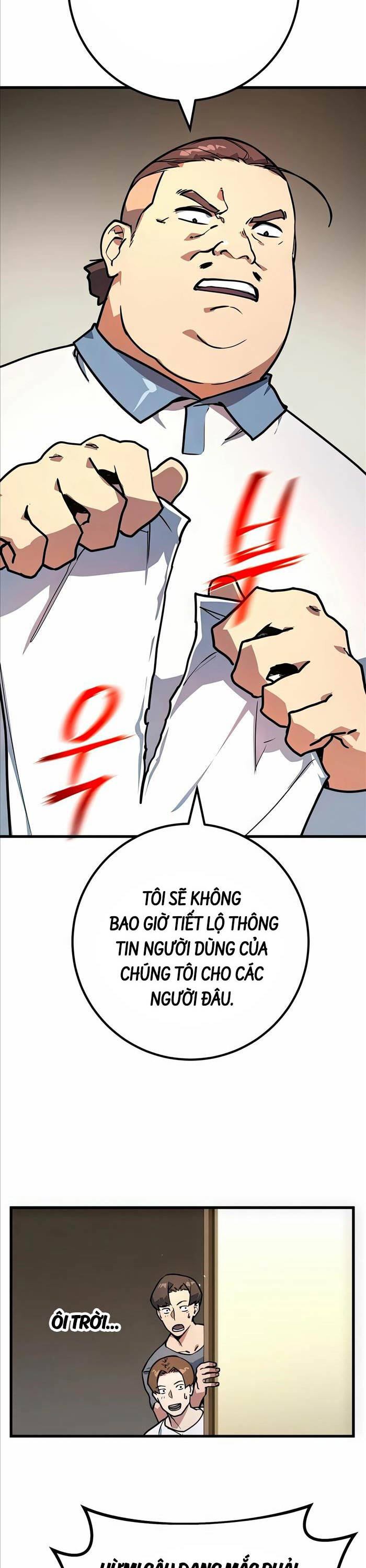 Quỷ Troll Mạnh Nhất Thế Giới - Chapter 69 - Page 40