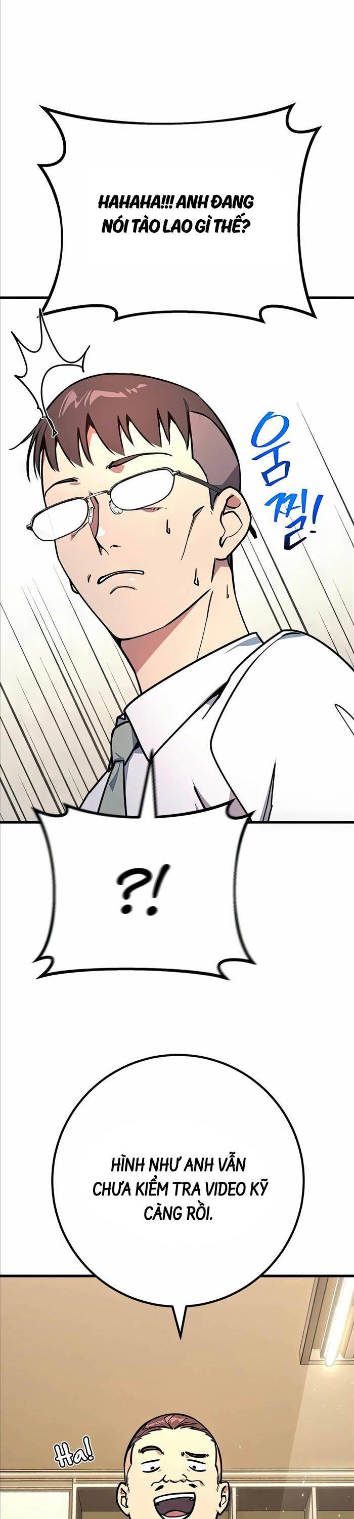 Quỷ Troll Mạnh Nhất Thế Giới - Chapter 69 - Page 42