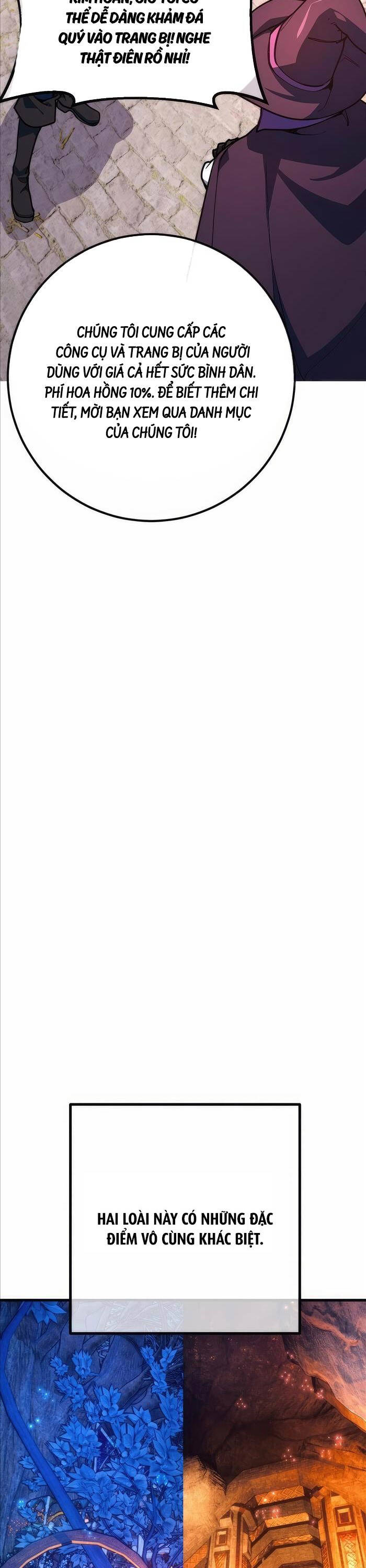 Quỷ Troll Mạnh Nhất Thế Giới - Chapter 69 - Page 50