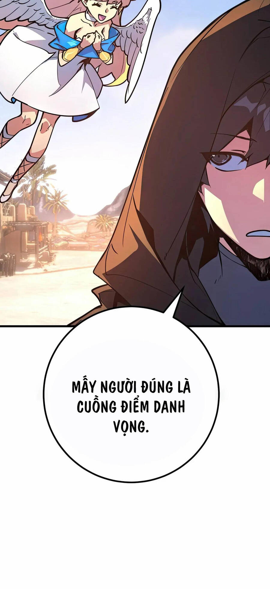 Quỷ Troll Mạnh Nhất Thế Giới - Chapter 70 - Page 105
