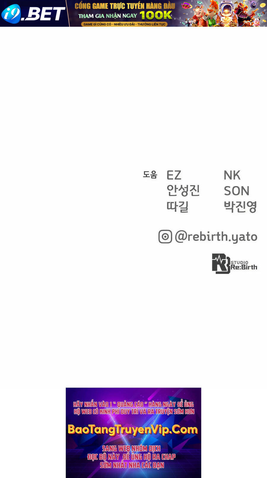 Quỷ Troll Mạnh Nhất Thế Giới - Chapter 70 - Page 118