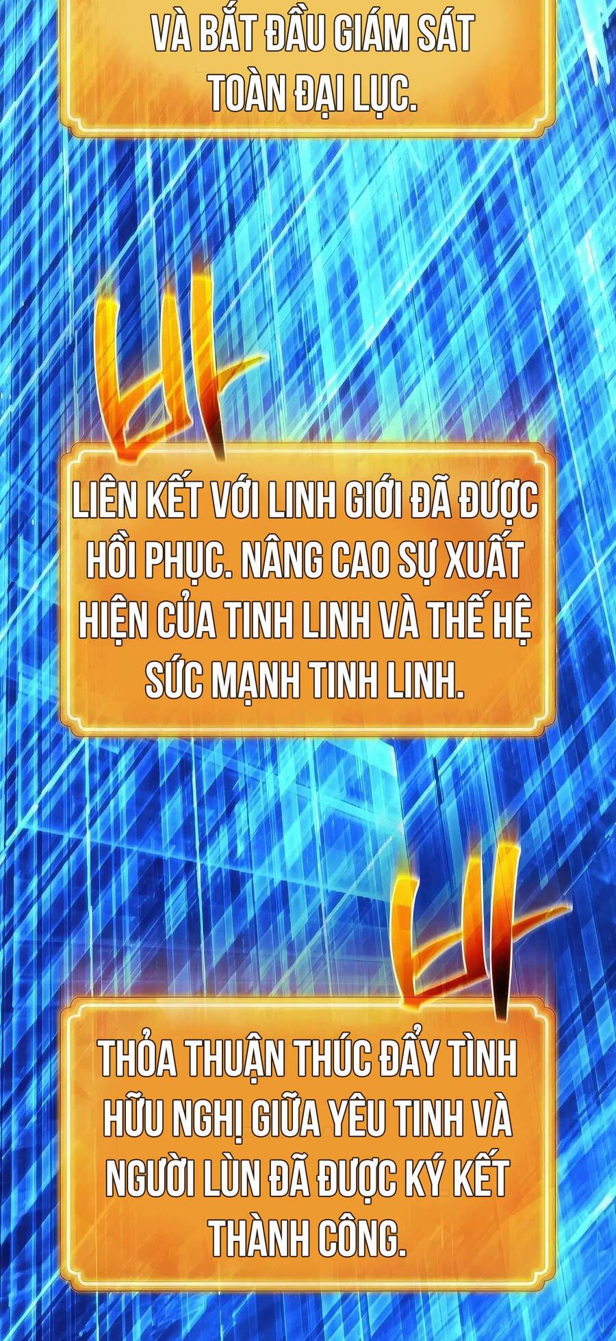 Quỷ Troll Mạnh Nhất Thế Giới - Chapter 70 - Page 13