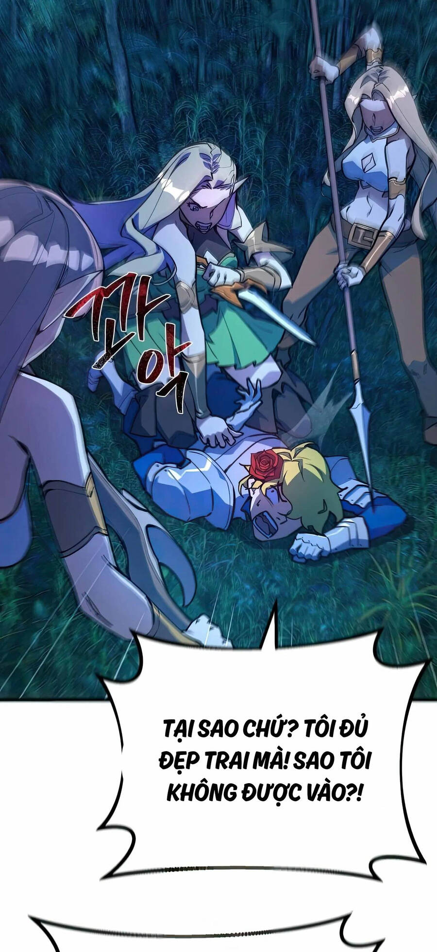 Quỷ Troll Mạnh Nhất Thế Giới - Chapter 70 - Page 26