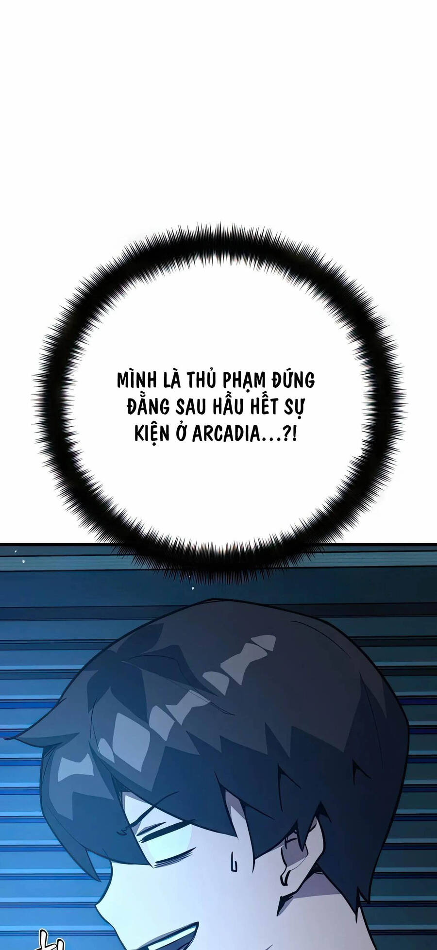 Quỷ Troll Mạnh Nhất Thế Giới - Chapter 70 - Page 4