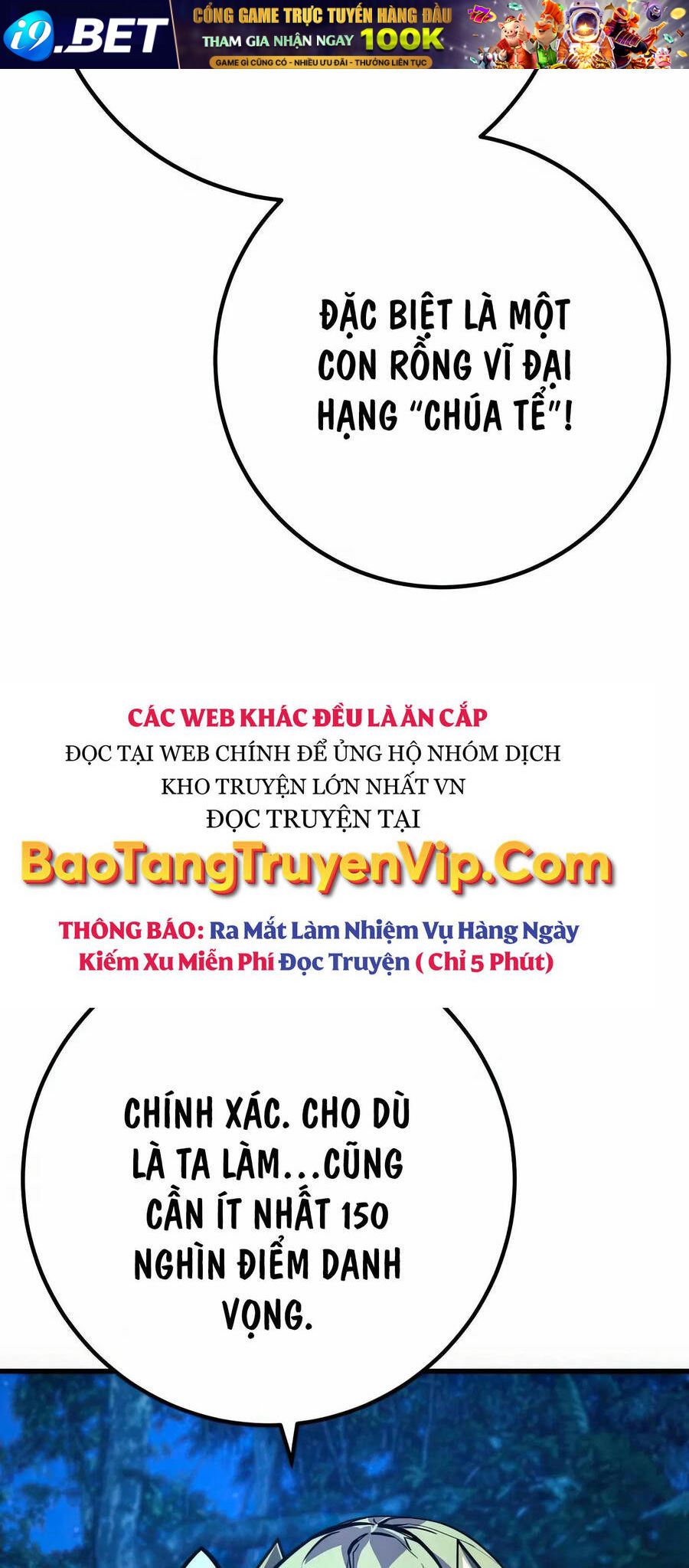 Quỷ Troll Mạnh Nhất Thế Giới - Chapter 70 - Page 59