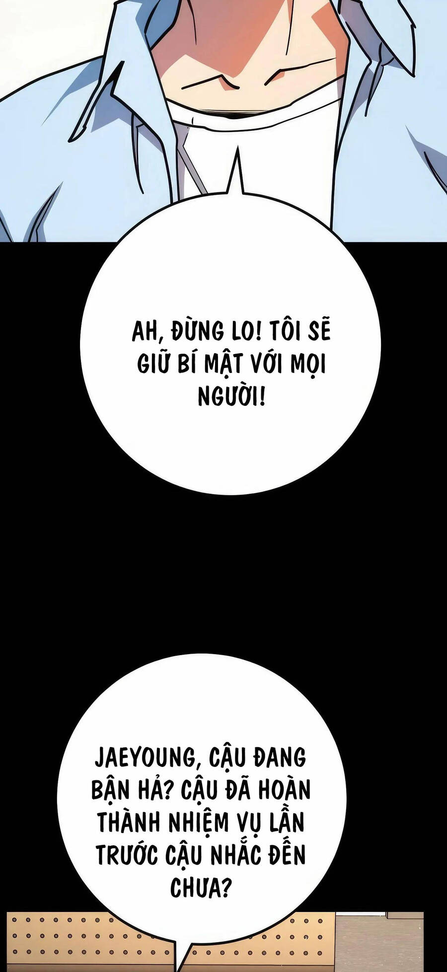 Quỷ Troll Mạnh Nhất Thế Giới - Chapter 70 - Page 73