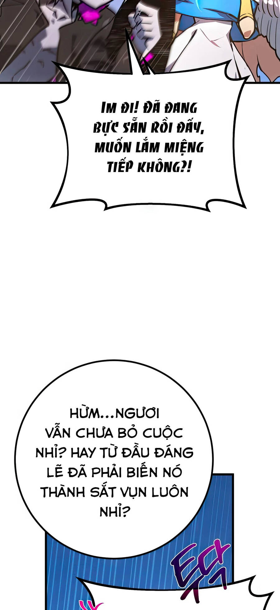 Quỷ Troll Mạnh Nhất Thế Giới - Chapter 71 - Page 105