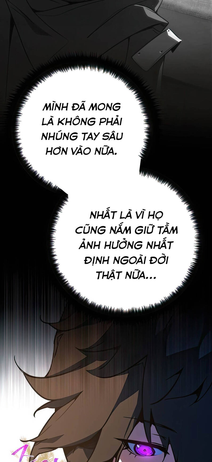 Quỷ Troll Mạnh Nhất Thế Giới - Chapter 71 - Page 11