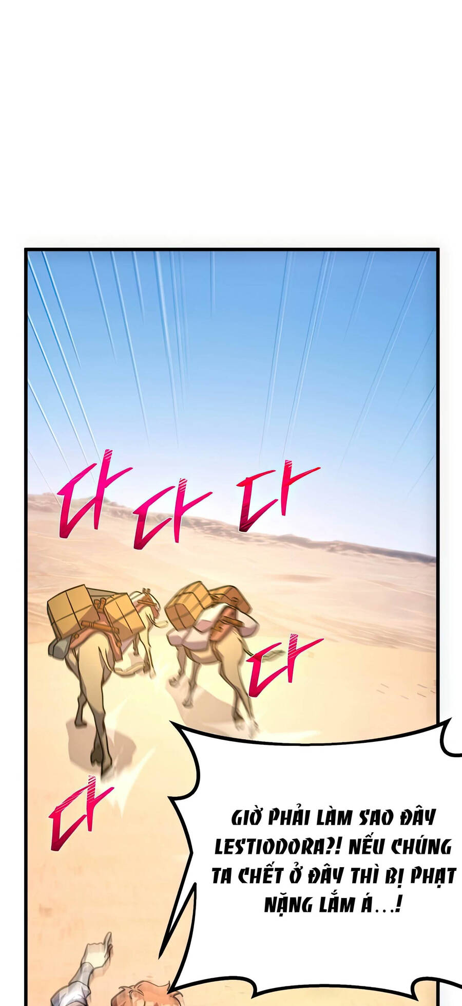 Quỷ Troll Mạnh Nhất Thế Giới - Chapter 71 - Page 52