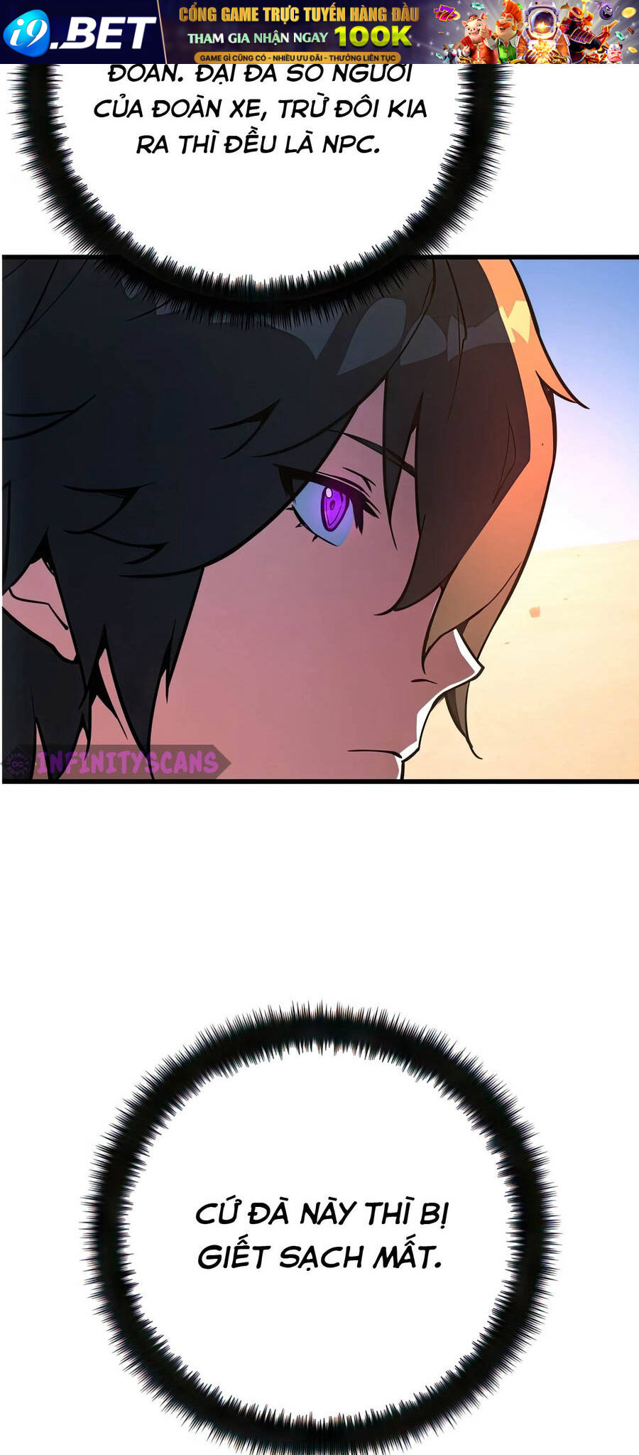 Quỷ Troll Mạnh Nhất Thế Giới - Chapter 71 - Page 54