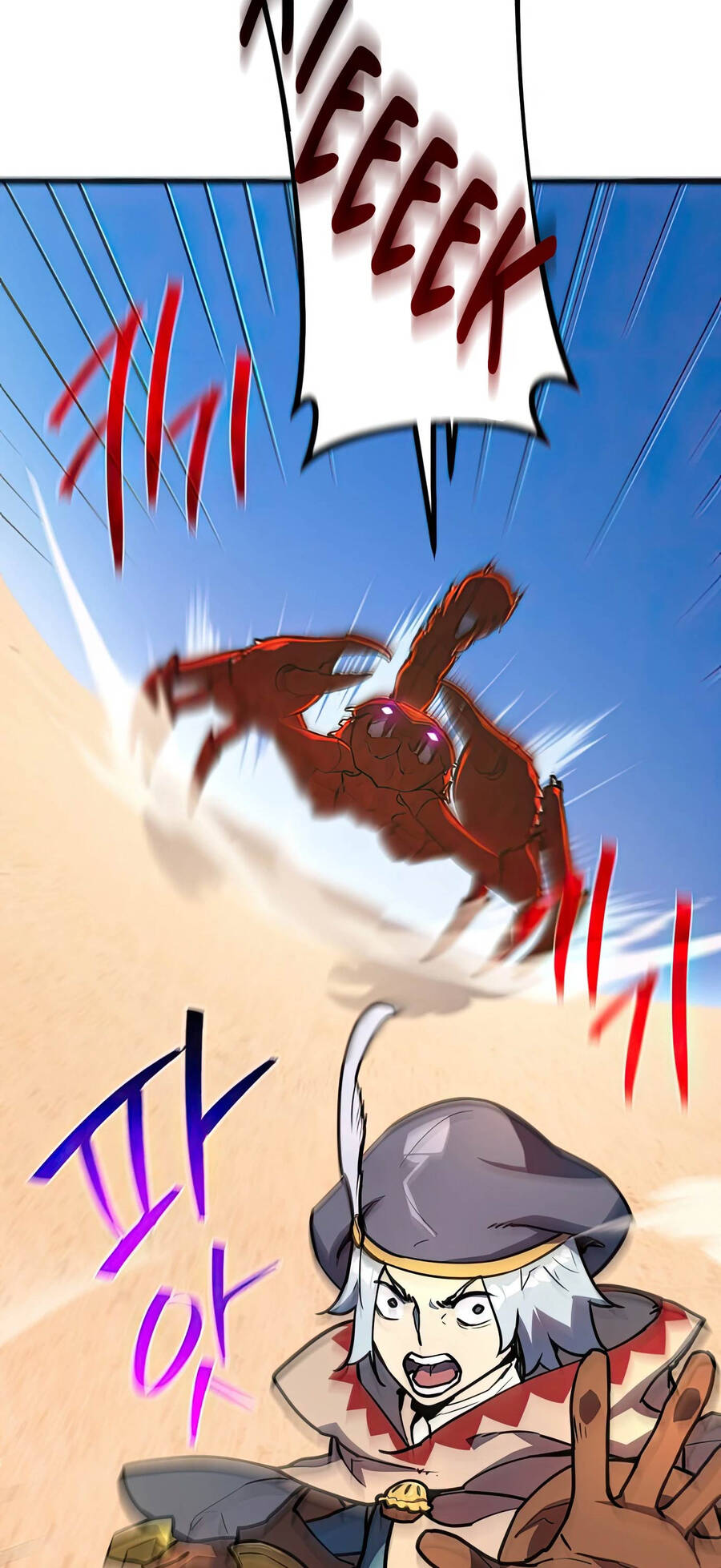 Quỷ Troll Mạnh Nhất Thế Giới - Chapter 71 - Page 57