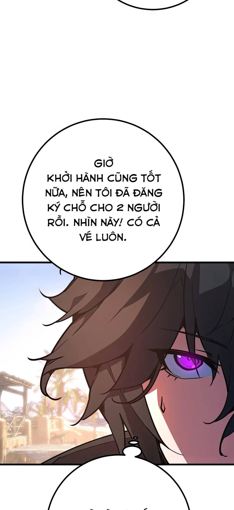 Quỷ Troll Mạnh Nhất Thế Giới - Chapter 71 - Page 6