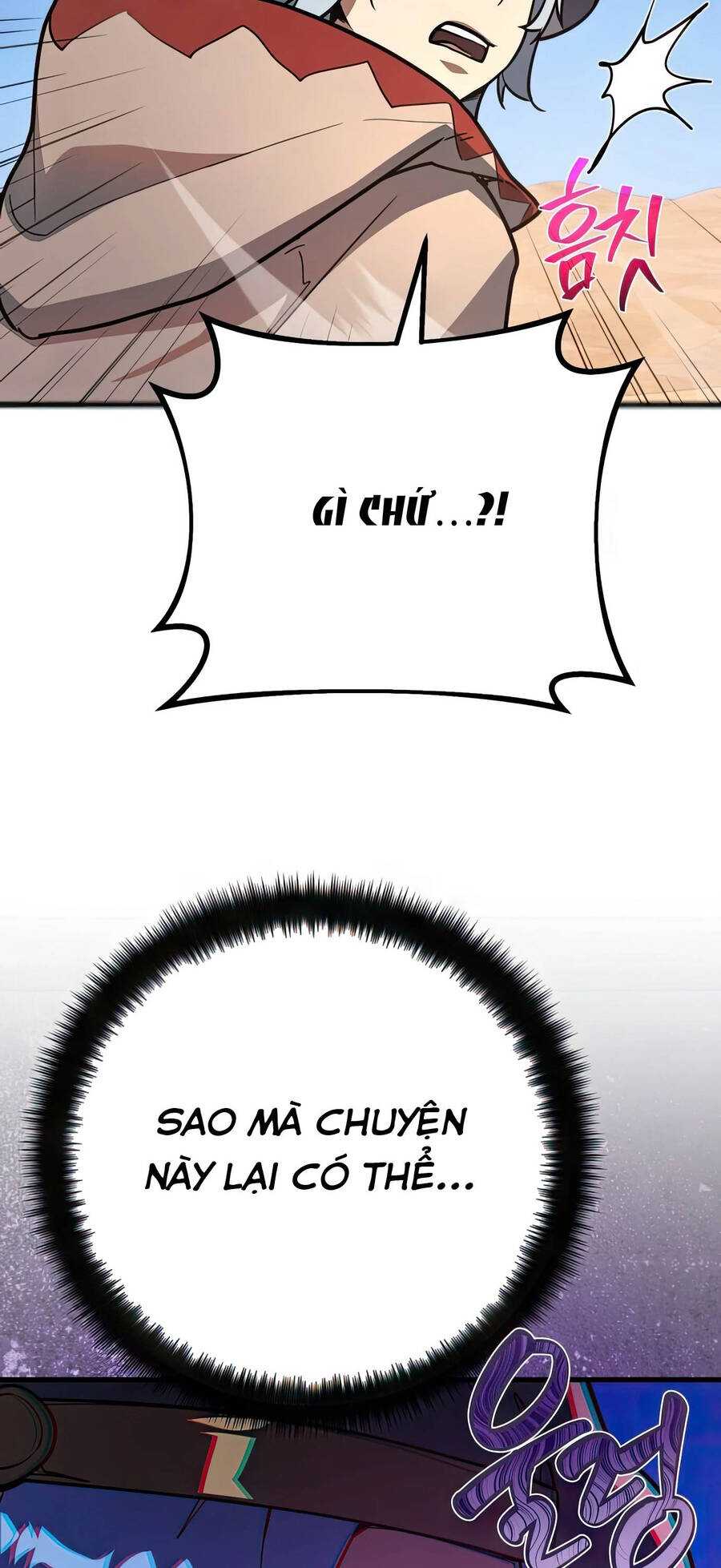 Quỷ Troll Mạnh Nhất Thế Giới - Chapter 71 - Page 60