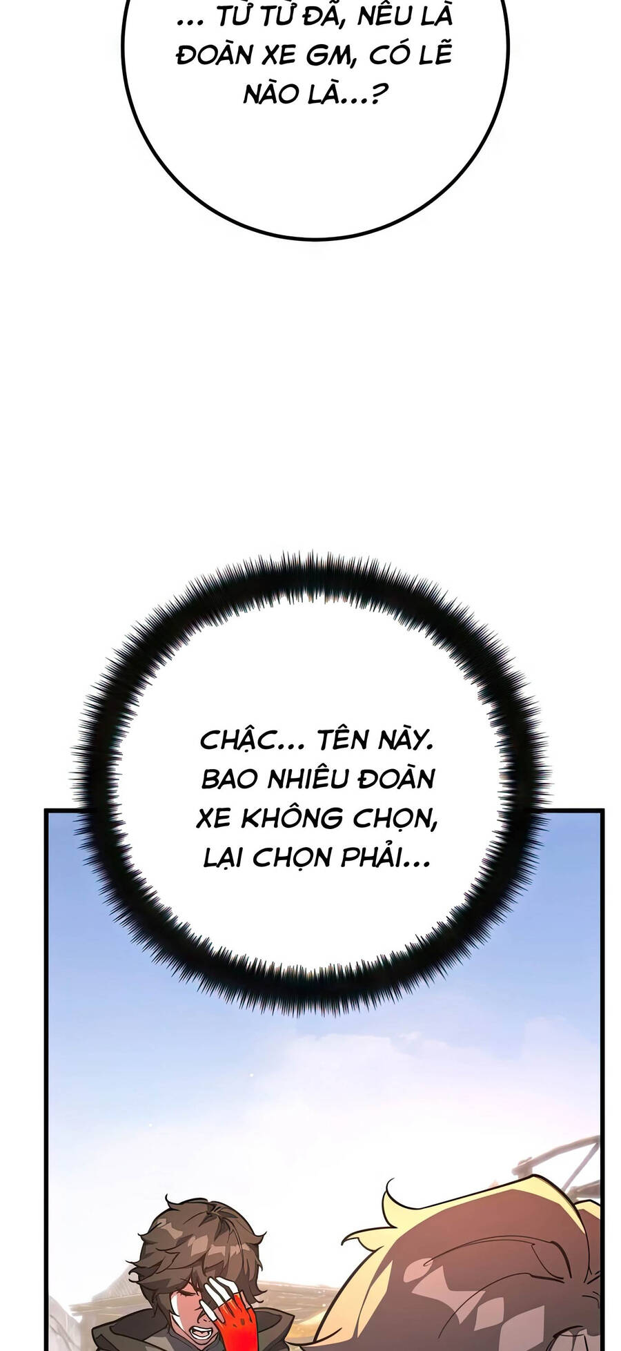 Quỷ Troll Mạnh Nhất Thế Giới - Chapter 71 - Page 7