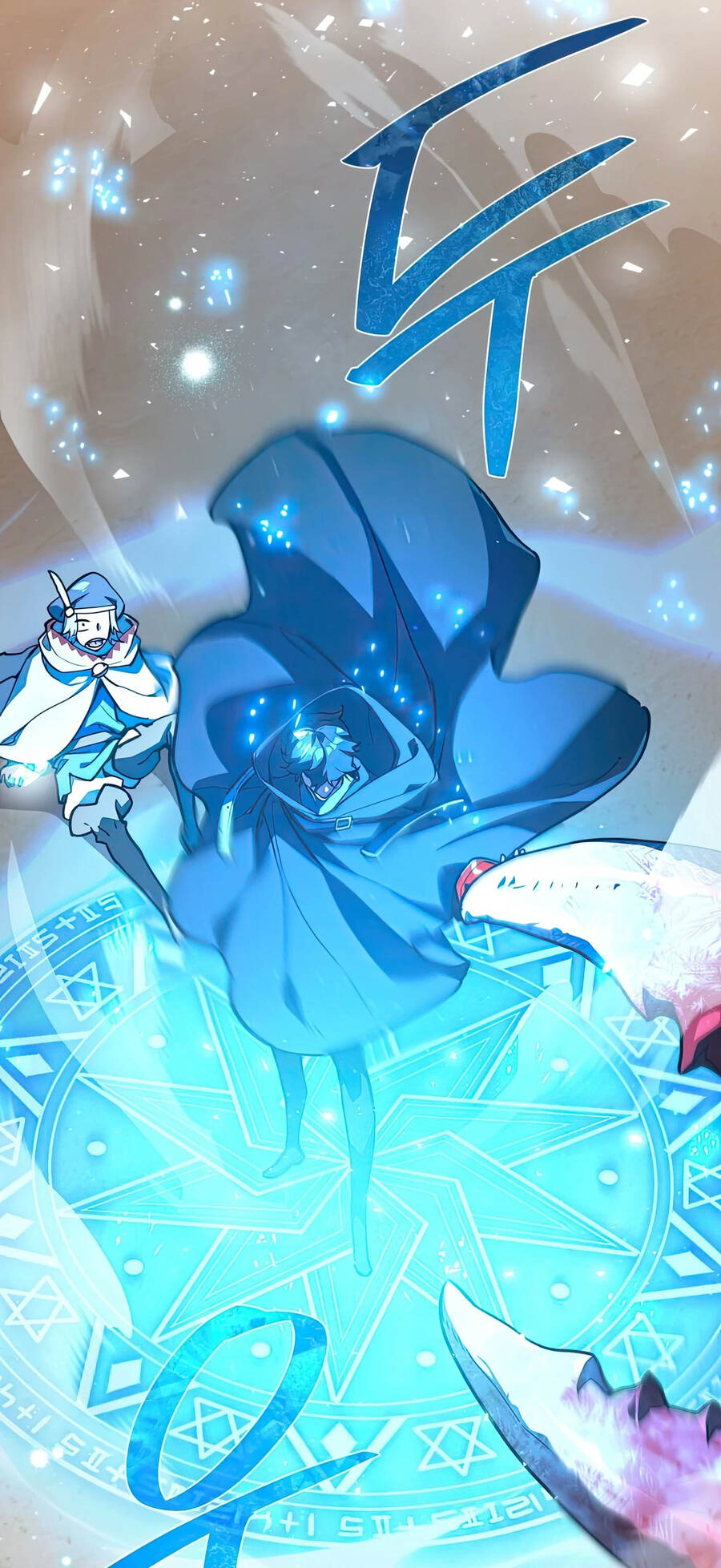 Quỷ Troll Mạnh Nhất Thế Giới - Chapter 71 - Page 71