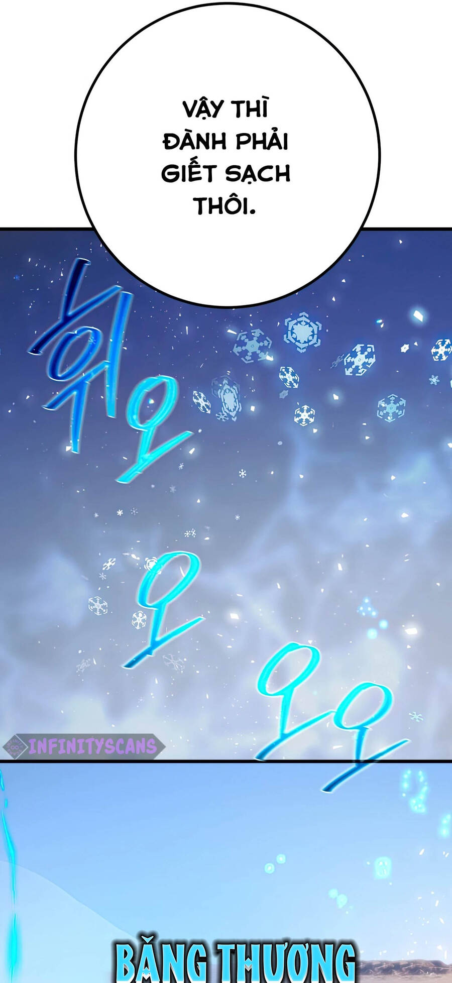 Quỷ Troll Mạnh Nhất Thế Giới - Chapter 71 - Page 90