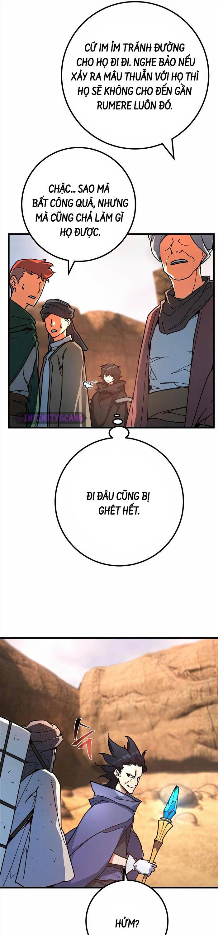 Quỷ Troll Mạnh Nhất Thế Giới - Chapter 72 - Page 15