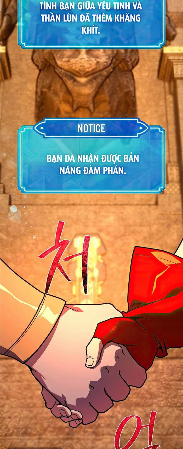Quỷ Troll Mạnh Nhất Thế Giới - Chapter 72 - Page 44